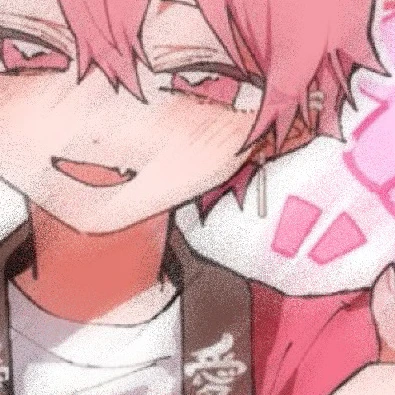 ないこ