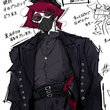 Profile image of シリンジョン