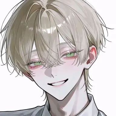 Profile image of Kanata