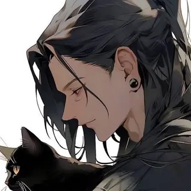 Profile image of Geto