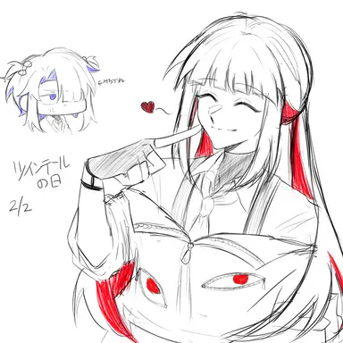 Profile image of アメメ
