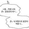 Profile image of 리카 유키