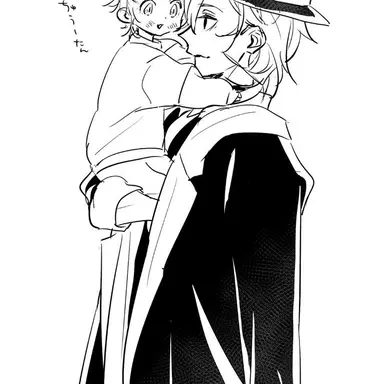 Profile image of Chuuya Nakahara