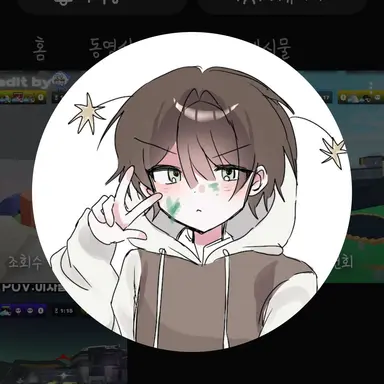 Profile image of 진혁