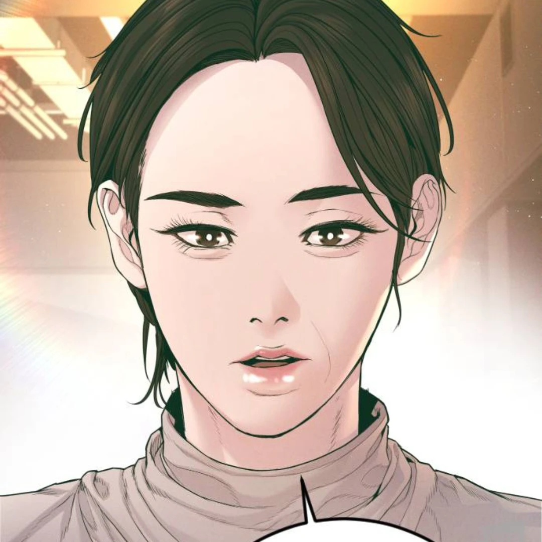 이소현