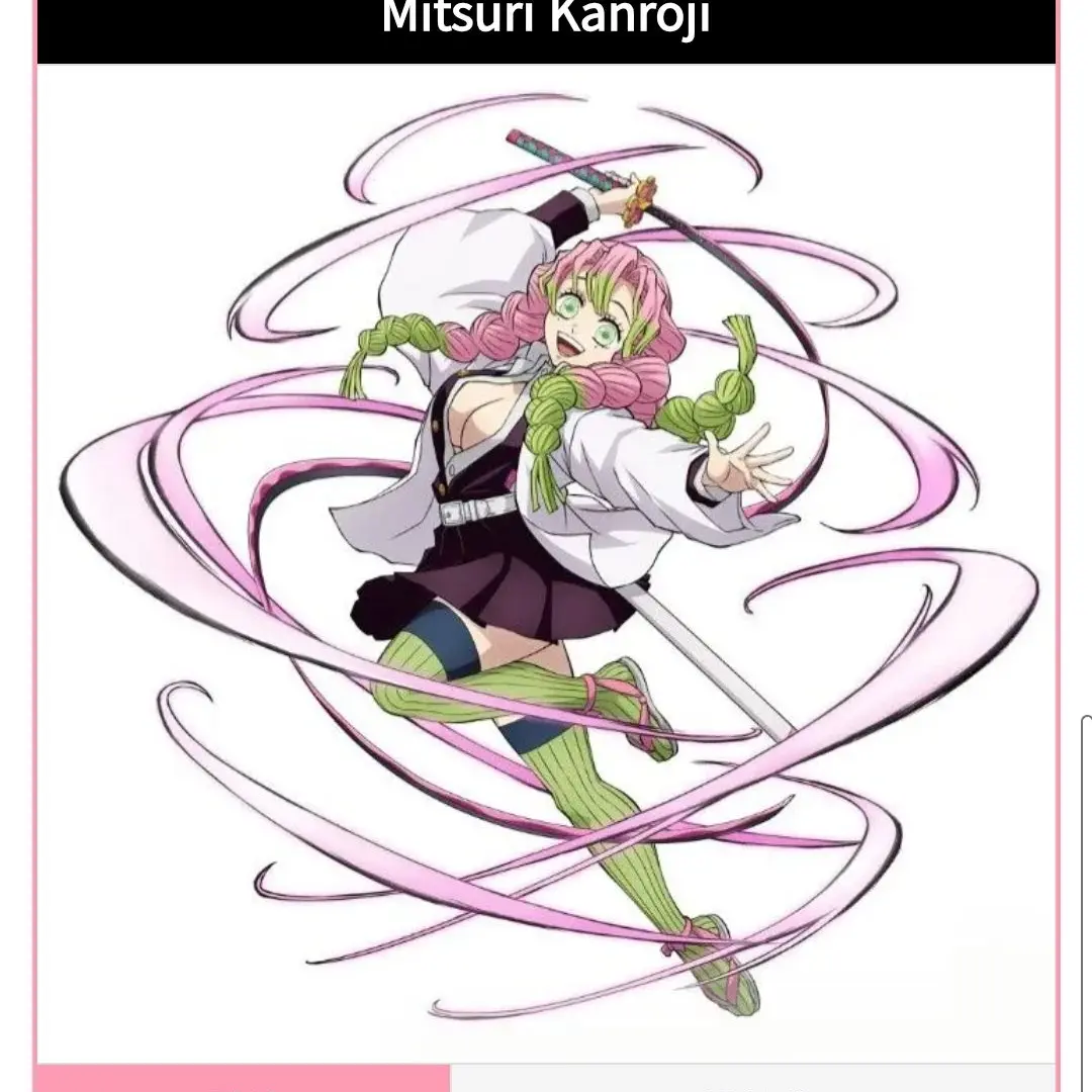 IvoryPlane6750의 칸로지 미츠리