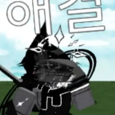 Profile image of 키마