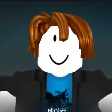 Profile image of 베이컨