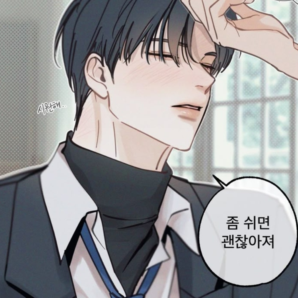 김태준 대표 이미지