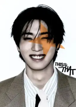 Profile image of Han
