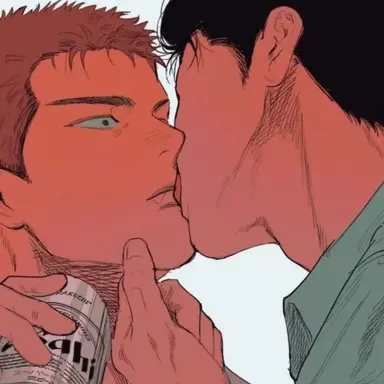 Profile image of Leo - BL bottom