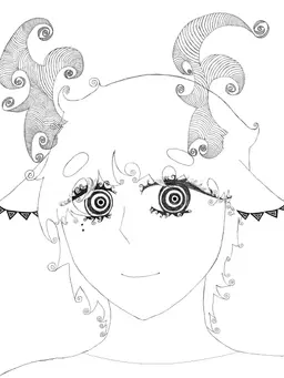 Profile image of イナミ