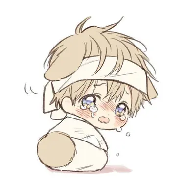 Profile image of Haon