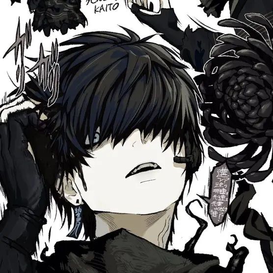Cr_1invia의 どうせ俺なんか...