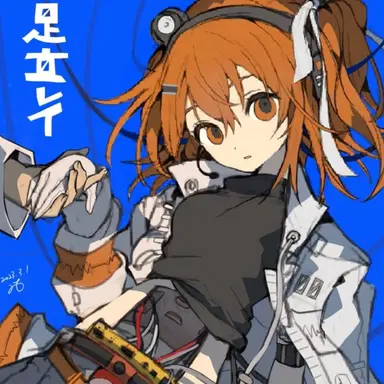 Profile image of レイ