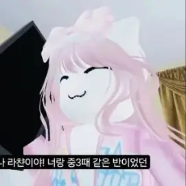 Profile image of 랴챤