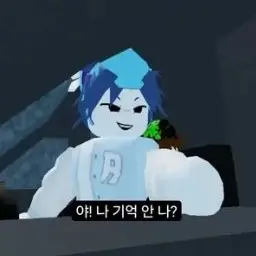 Profile image of 리엔