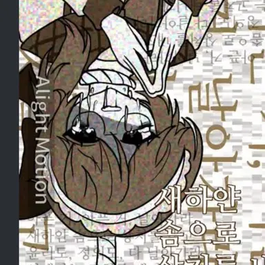 Profile image of 모카