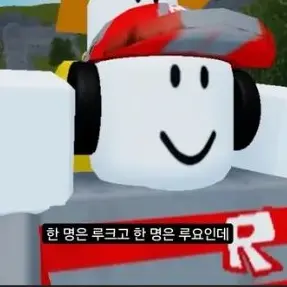 Profile image of 루요