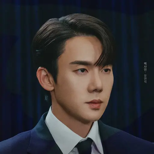YeastyCorn6058의 백사언