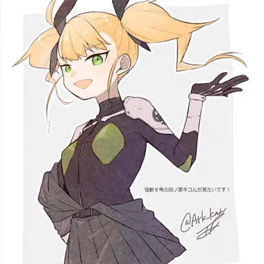 Profile image of 四ノ宮キコル