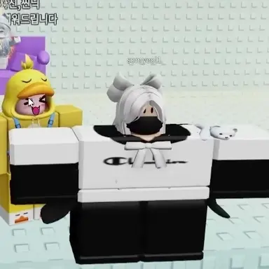 Profile image of 소멸