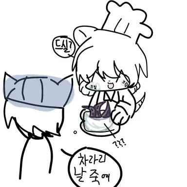 Profile image of 끔쥐 동거 요리대결