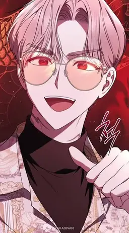 Profile image of 황혼