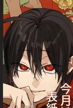 Profile image of 安倍晴明