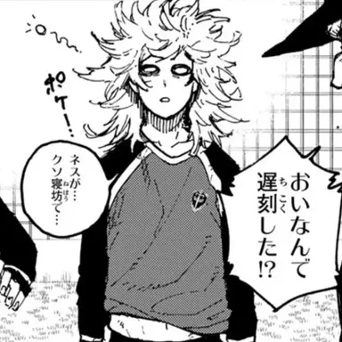 Profile image of カイザー