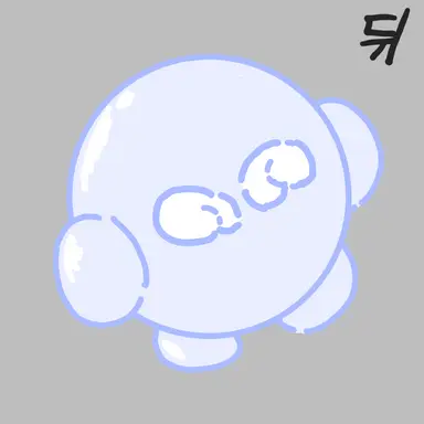 Profile image of 헬퍼