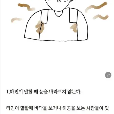 Profile image of 김고자