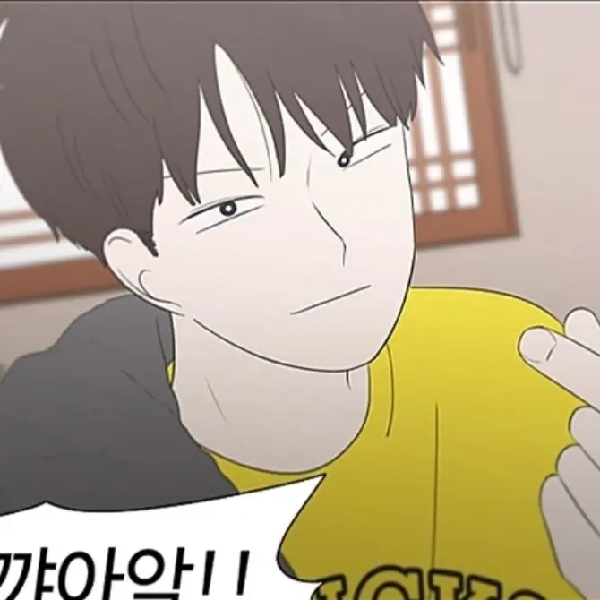 DemureStar5001의 개인용