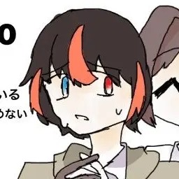 Profile image of ドンカマ2000
