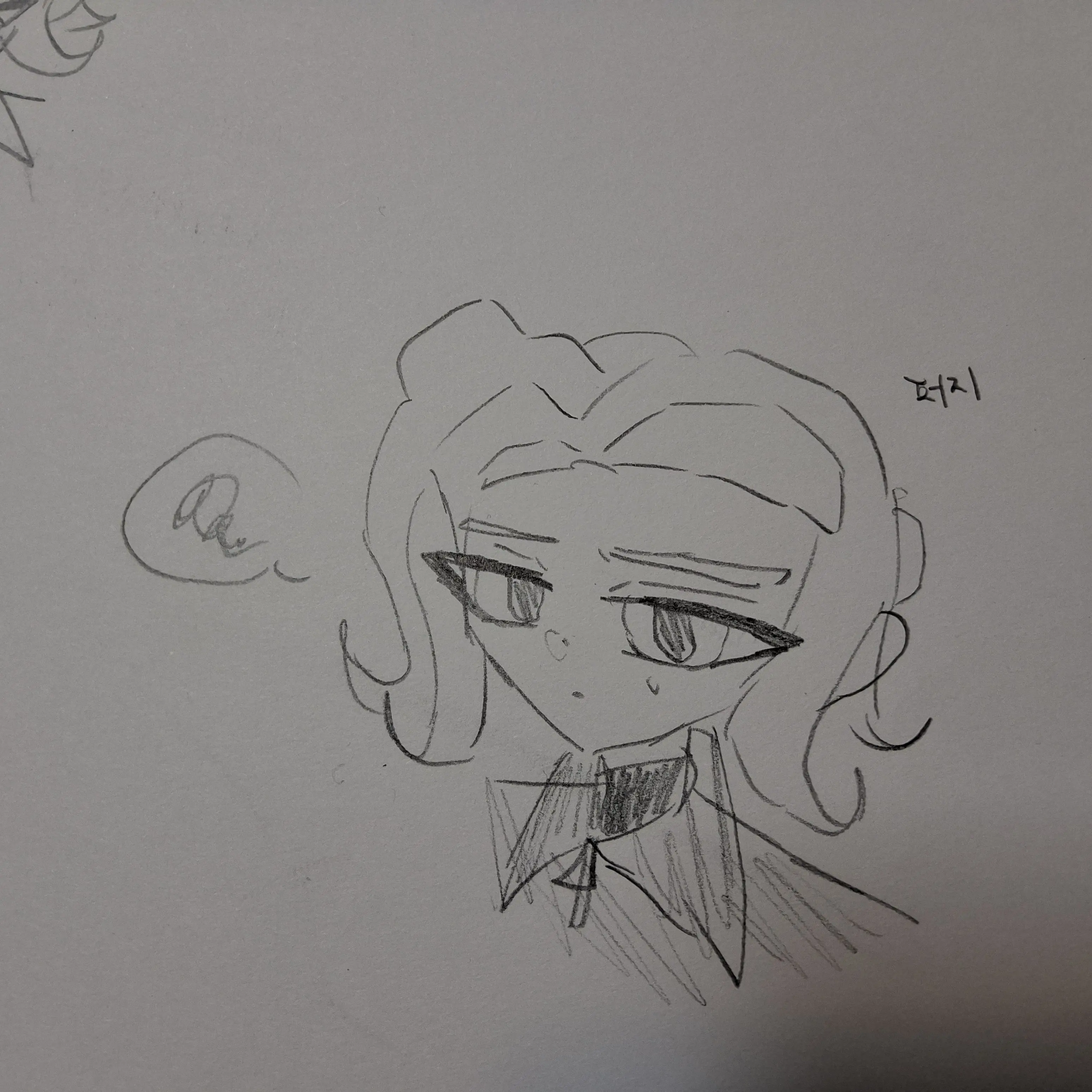 EKASANG2의 퍼지 + (여우)