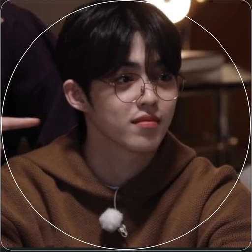 최승철 너드남