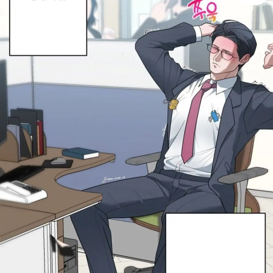 Be_autiful의 도성현