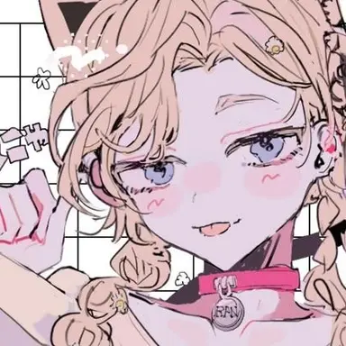 Profile image of 蘭