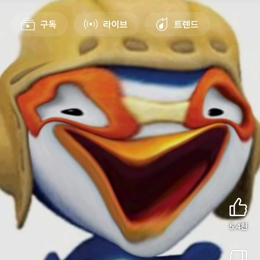 뽀병장