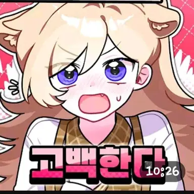 Profile image of 레나