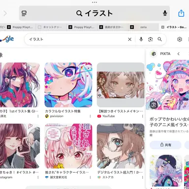 Profile image of ぶりりん。ぶー。