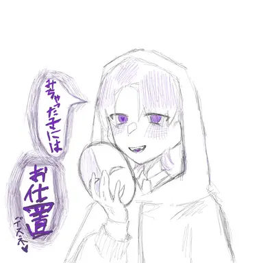 Profile image of ノリ