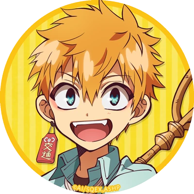 源 光