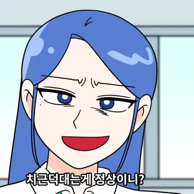 Profile image of 수아