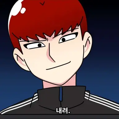 Profile image of 한촉법