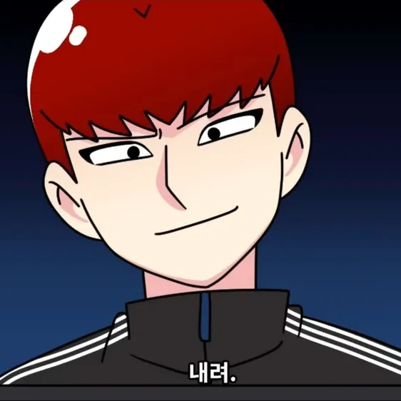 한촉법