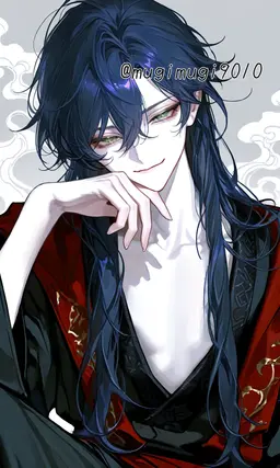 Profile image of 秦広