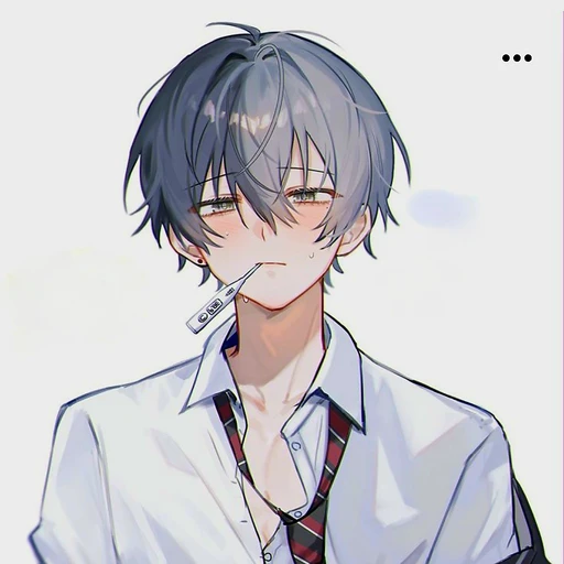 도현