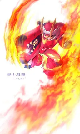 Profile image of 파브니르