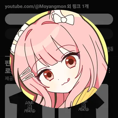Profile image of 모양몬